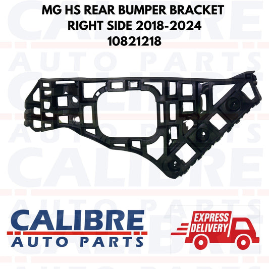MG HS  2018-2024 Bumper Retainer Bracket Rear Right RH 30136856