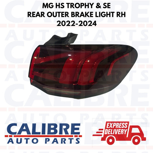 MG HS SE & TROPHY 2022-2025 Rear Right Driver Side Brake Light Lamp RH  10823344